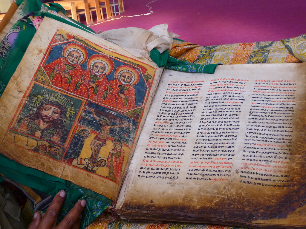 ethiopian bible in english